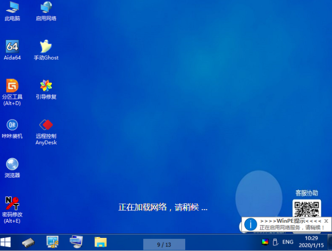 1635152728227293.png image.png