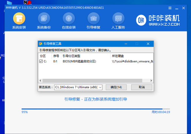 1635152754269981.png image.png