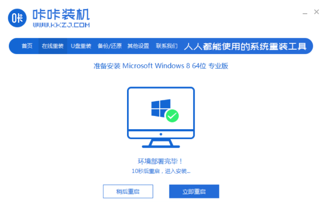 1635152693533464.png image.png