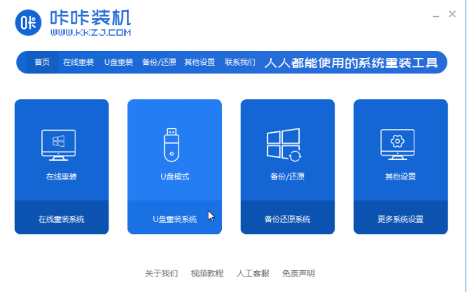 1635152654124082.png image.png