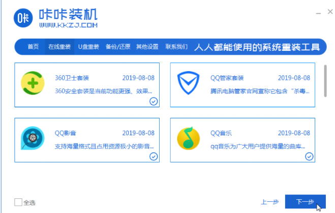 1635152680768719.png image.png