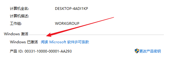 1635142774626714.png image.png