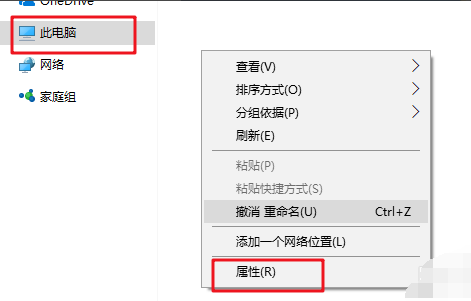 1635142765978628.png image.png