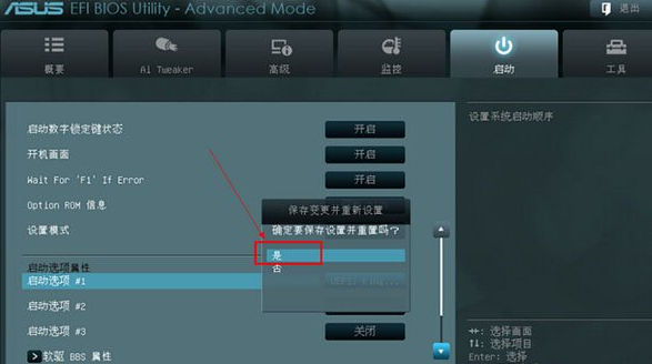 1635251300347998.png image.png