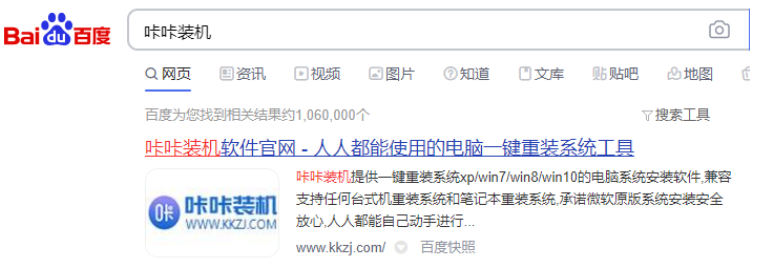 1635148981133450.png image.png