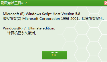 1635500780408672.png image.png