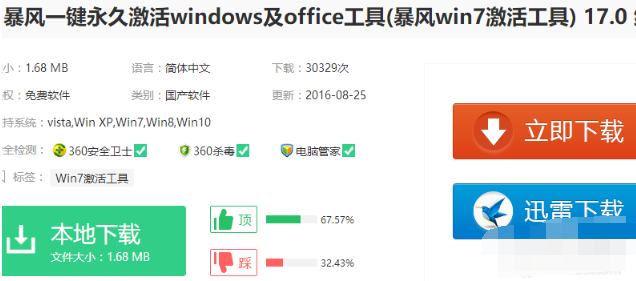 1635500734132262.png image.png