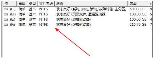 1633487961118969.png image.png