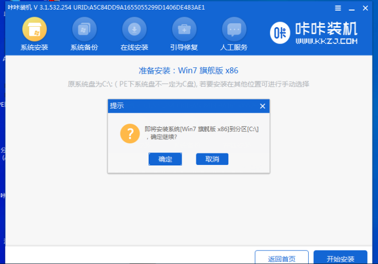 1634970861508678.png image.png