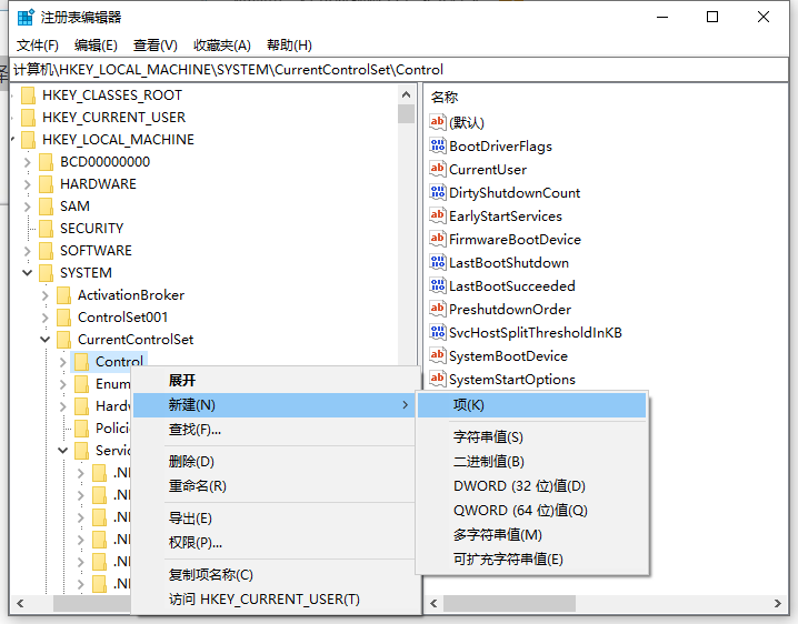 1636602498960512.png image.png