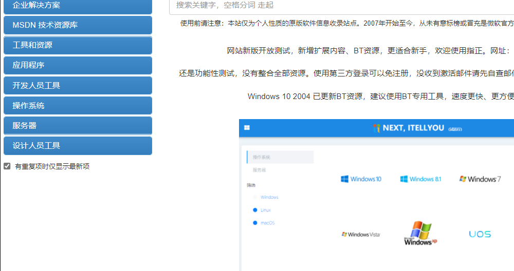 1635990266689971.png image.png