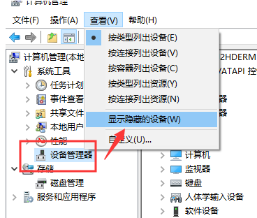 1632539104754605.png image.png