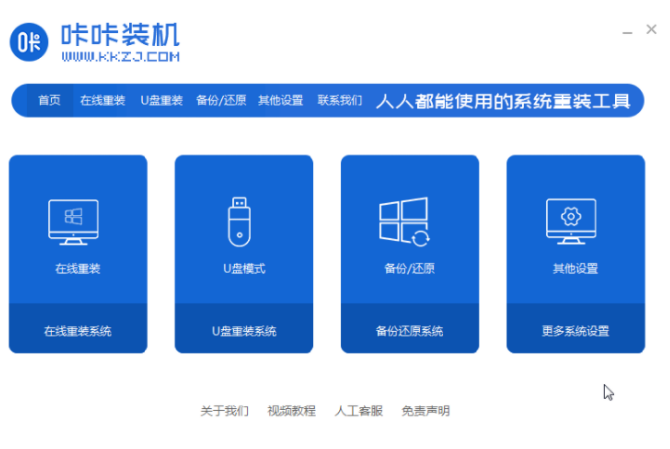 1627889588329838.png image.png