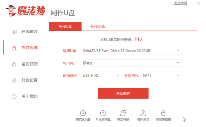 1627889597254705.png image.png