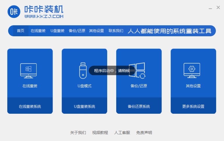 1636957662320113.png image.png