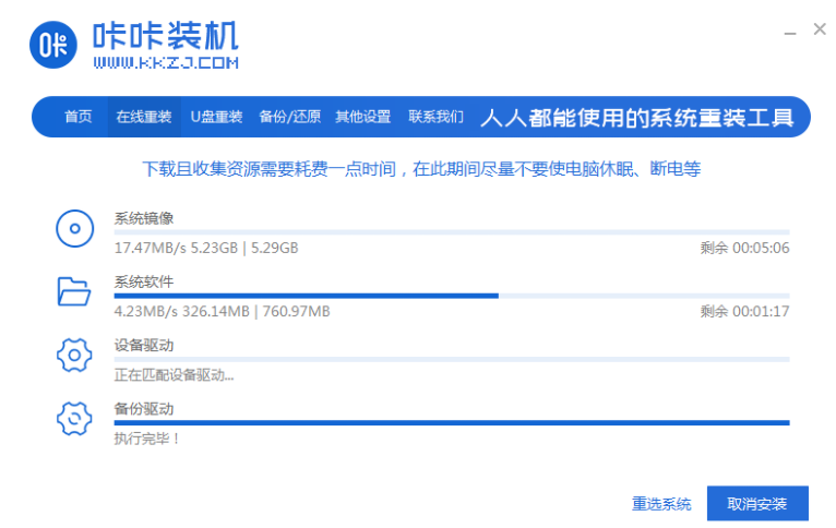 1636957648139504.png image.png