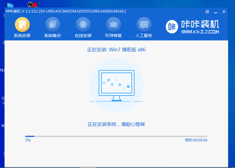 1636957677672758.png image.png