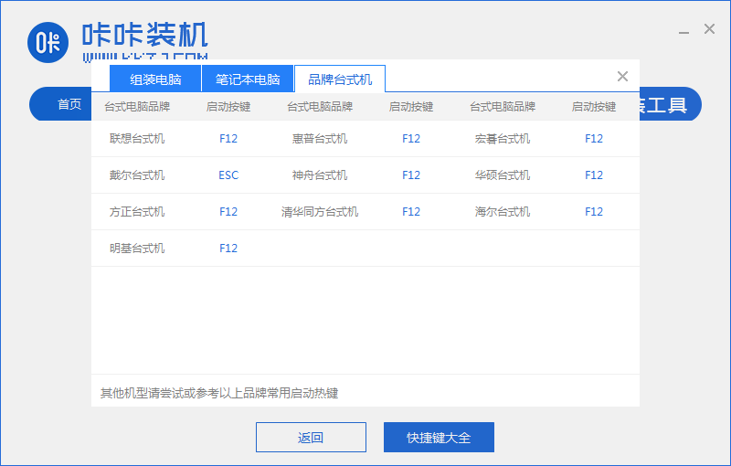 1632444030661656.png 2021-08-17_110133.png