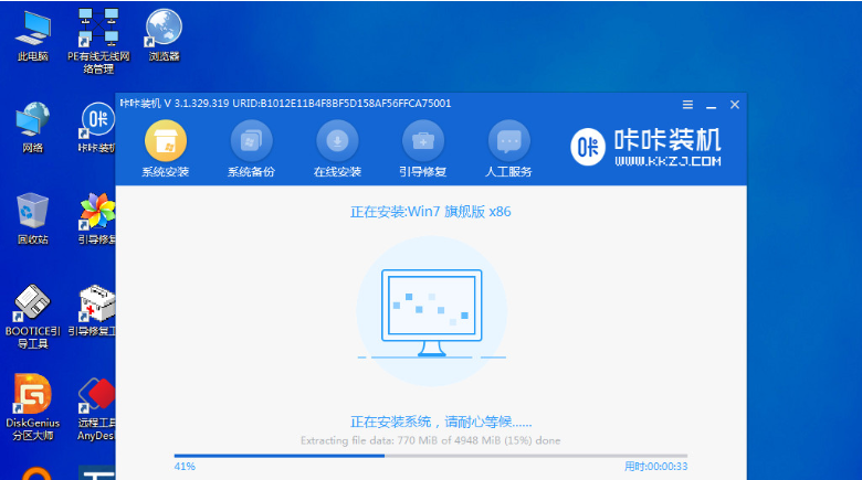 1632444120119417.png 013.png