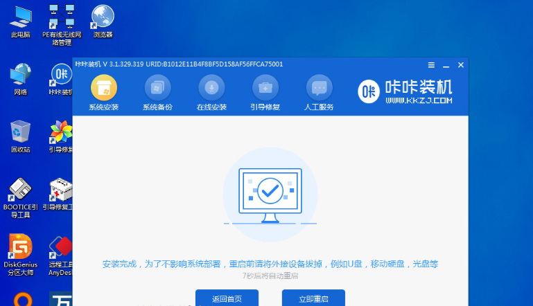 1632444126451403.png 014.png