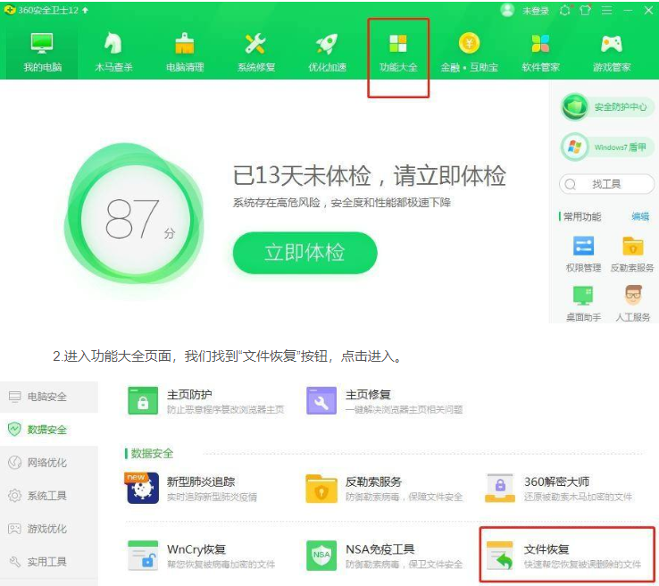 1637567899135859.png image.png