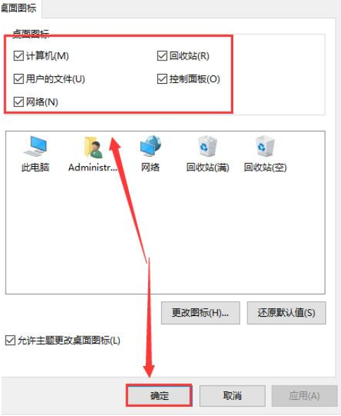 1637567876880946.png image.png