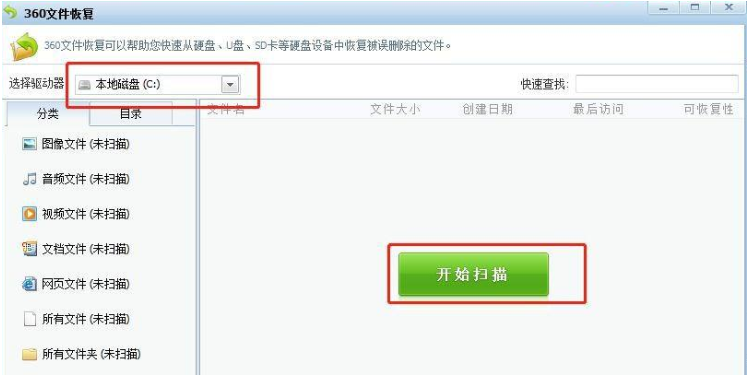 1637567918341844.png image.png