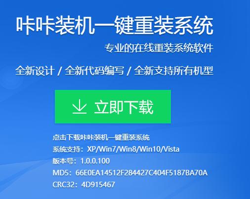 1635555924674049.png image.png