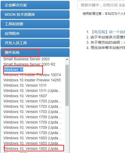 1638004256105698.png image.png