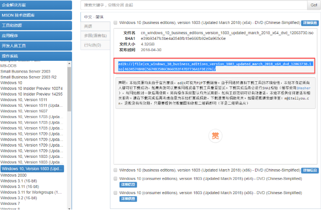 1638004265658601.png image.png