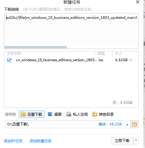 1638004282123389.png image.png