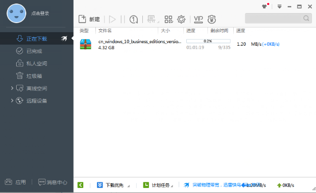 1638004274106004.png image.png