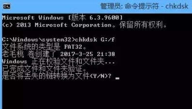 1628662836754777.png image.png