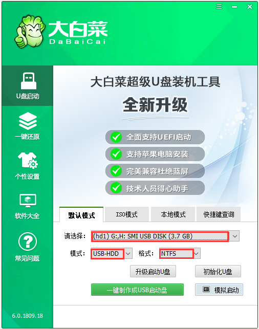 1632623145743718.png 1.png