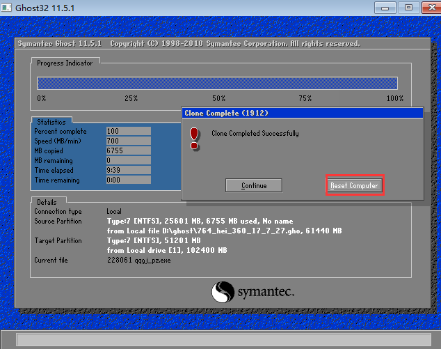 1638147601754605.png image.png