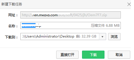 1638859318884561.png image.png