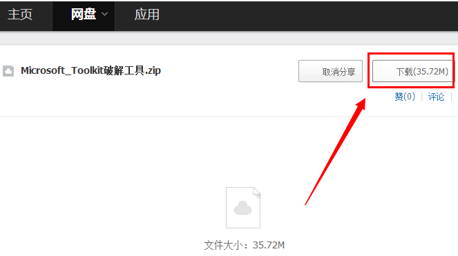 1637736922859301.png image.png