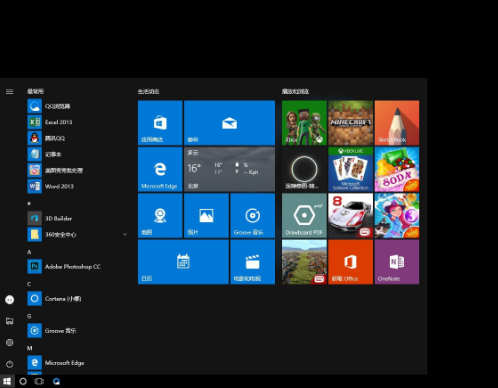 1637046267102587.png image.png