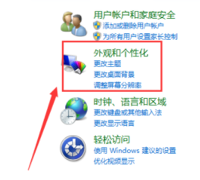 1635145892167221.png image.png