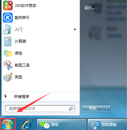 1635145873136901.png image.png