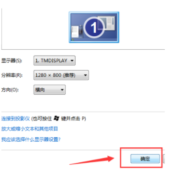 1635145922819454.png image.png