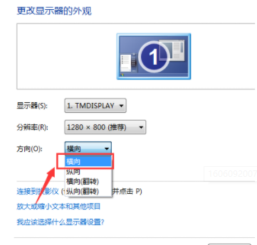 1635145909115226.png image.png