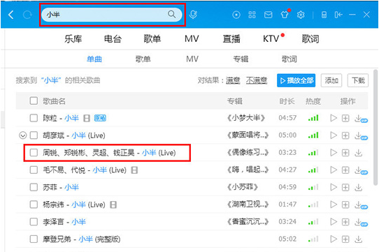 1631936700305310.png image.png