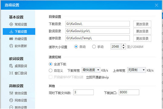 1631936677123191.png image.png