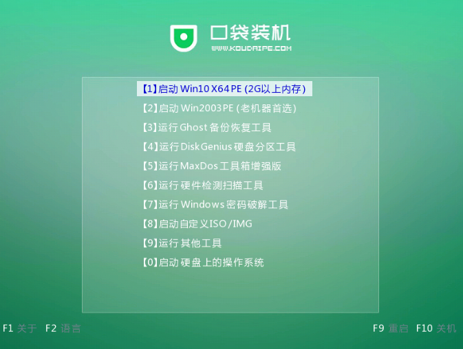 1641541374101210.png image.png