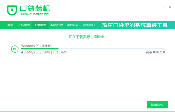 1641541308785846.png image.png