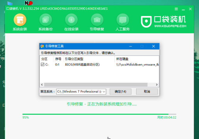 1641541401960770.png image.png