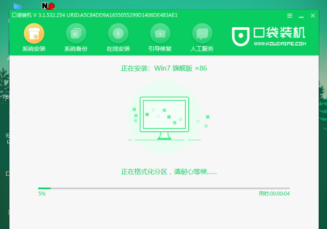 1641541389122498.png image.png