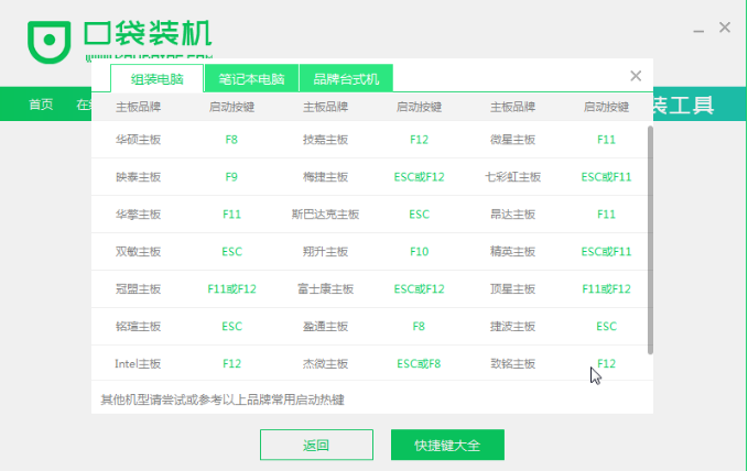 1641541346706065.png image.png