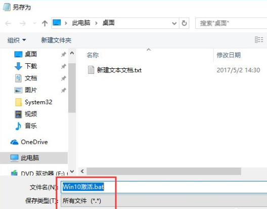 1641610384764459.png image.png